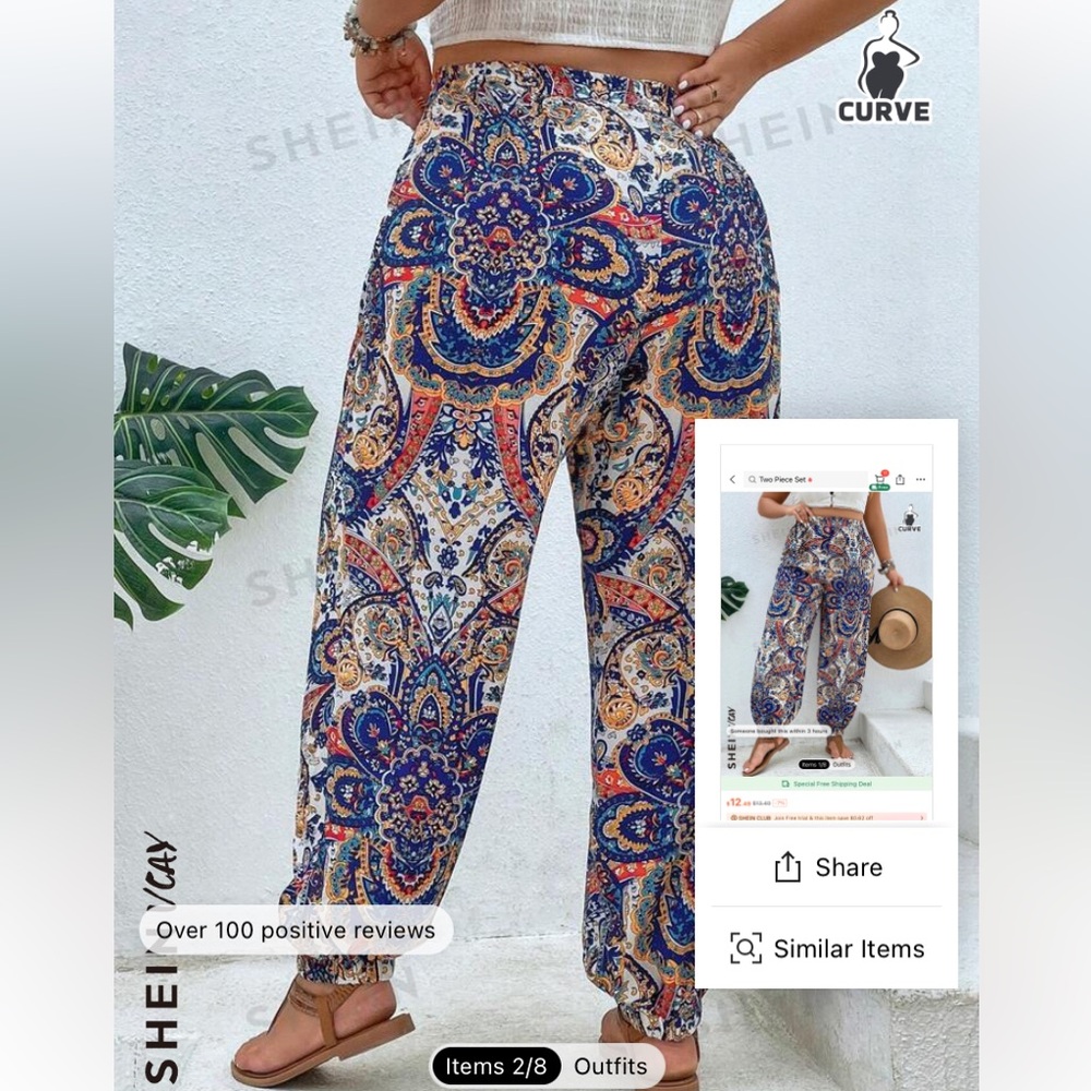 SHEIN printed jogger pants size 1X NWOT - Picture 2 of 6